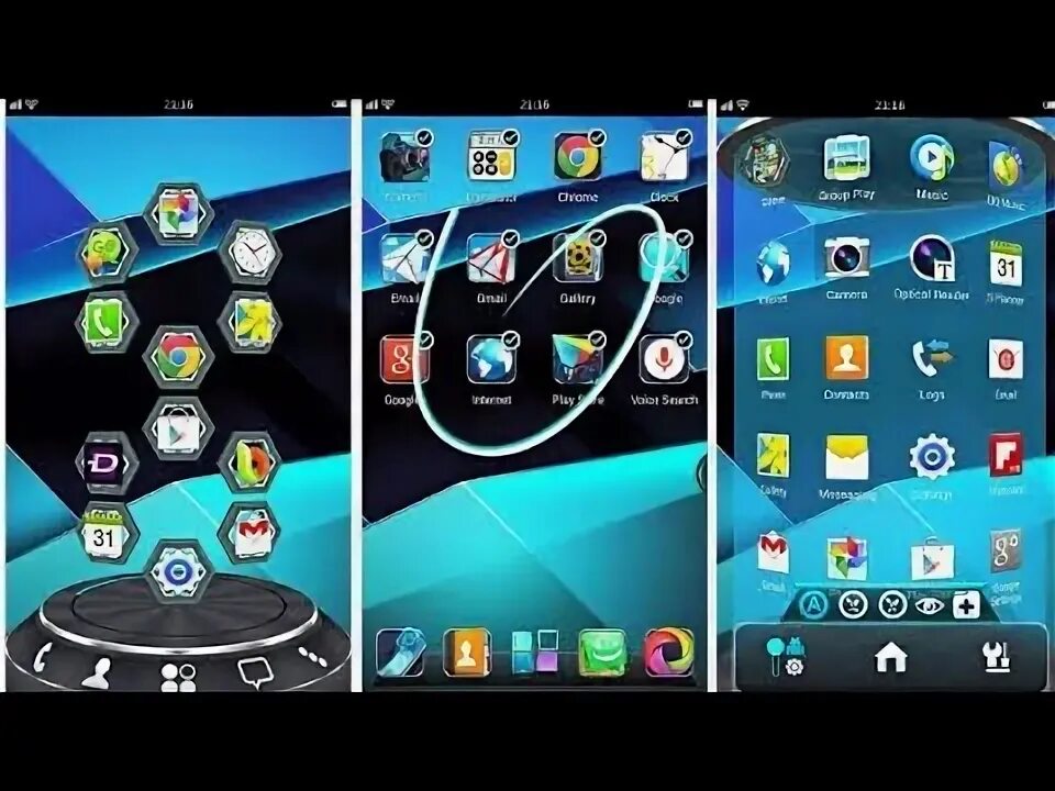 Программа на андроид 3 д. 3д лаунчер андроид. next launcher 3d. союз лаунчер. java эмулятор на андроид.