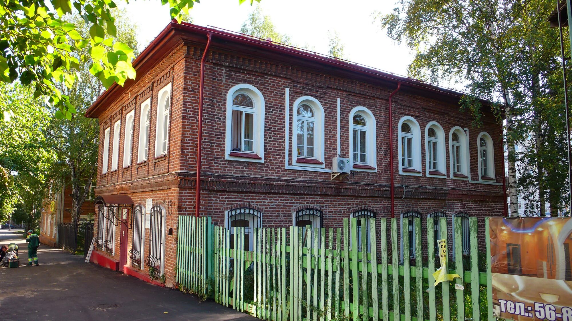 Дом эжва. Дом эжва. Октябрьский проспект 69 сыктывкар аварийный дом. Дачи эжвинского района. Дом купца г д оплеснина.