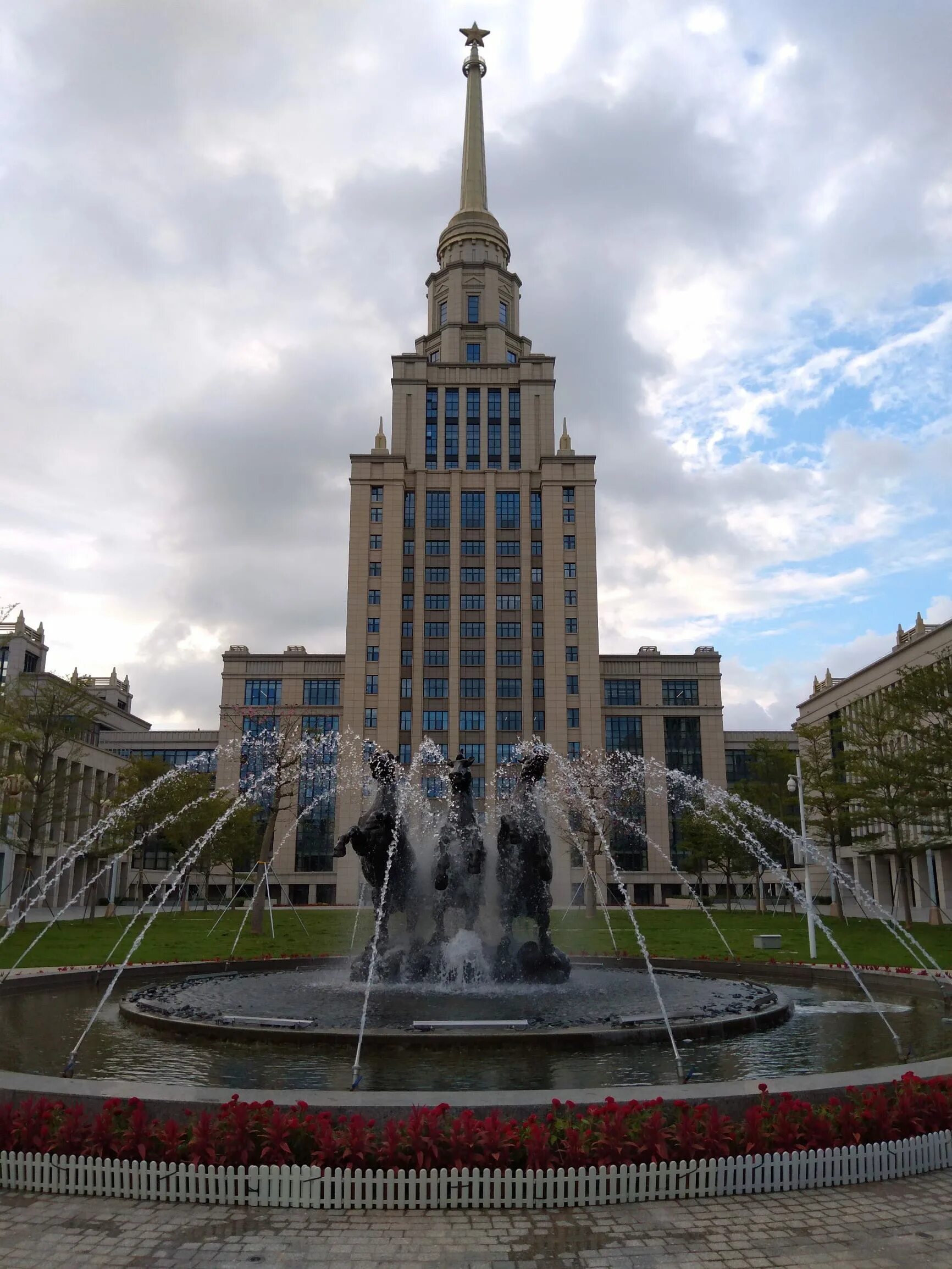 Университет мгу ппи. Биологический Факультет МГУ. МГУ Москва факультеты. МГУ ППИ факультеты. МГУ вуз Минеральных вод.