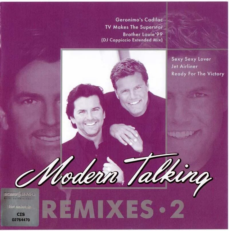 Слушать ремикс современный зарубежные. Modern talking - Remixes-2 обложка. Modern talking 2 album. Modern talking ремиксы. CD диски Modern talking.