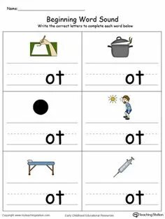 Words beginning with s