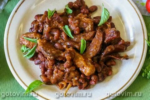 Фасоль с различными видами мяса