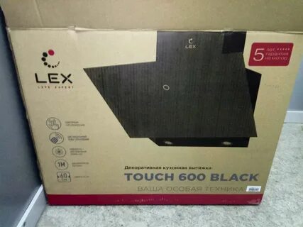Lex lwm06010blthid slim