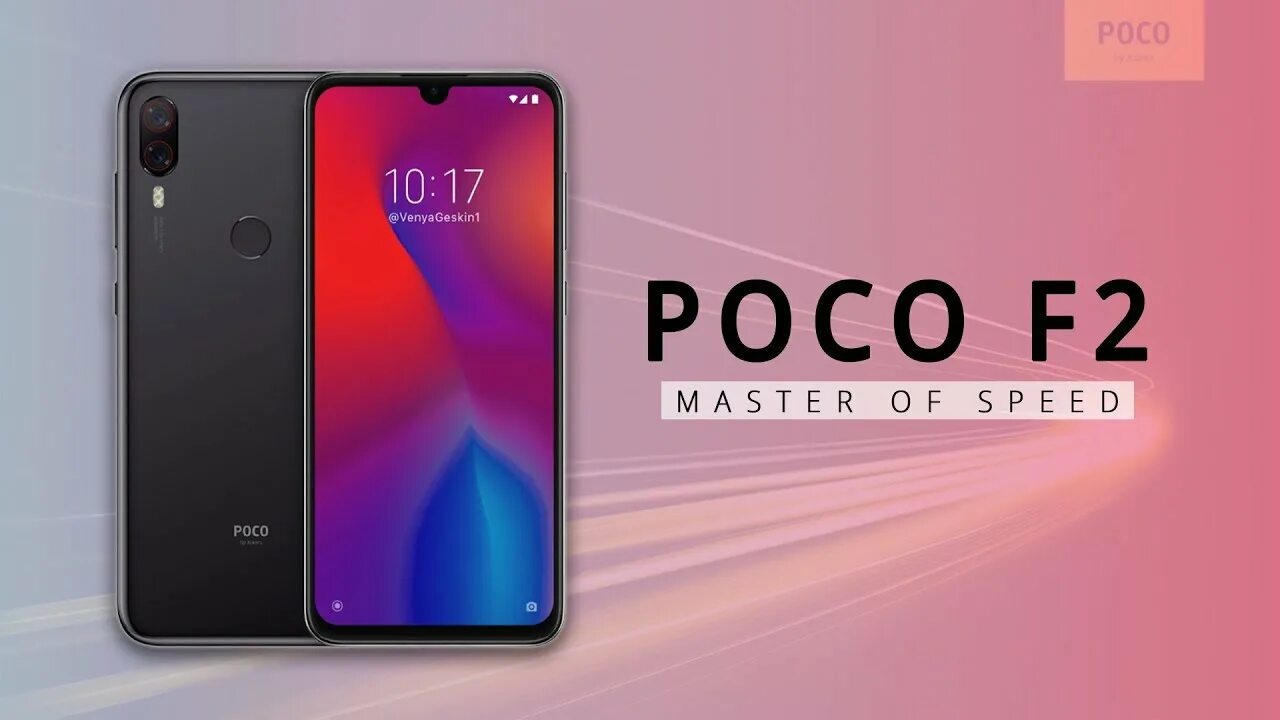 Xiaomi poco f5 pro купить. Poco f2. Pocco f5 Pro. Poco f5 5g Global Version. Poco f5 5g Global Version f5.