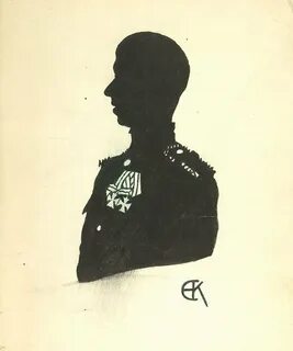 Шаман гумилев