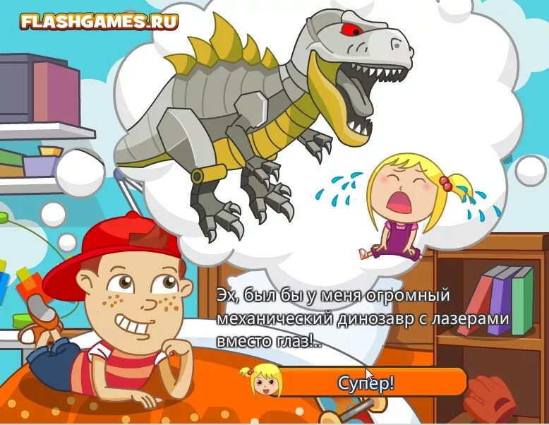 My singing monsters острова без монстров. Spore мутанты. Игры для девочек создай монстра. My singing monsters острова. Монстр кеша spore.