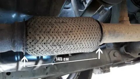 Гофра акцент тагаз размер