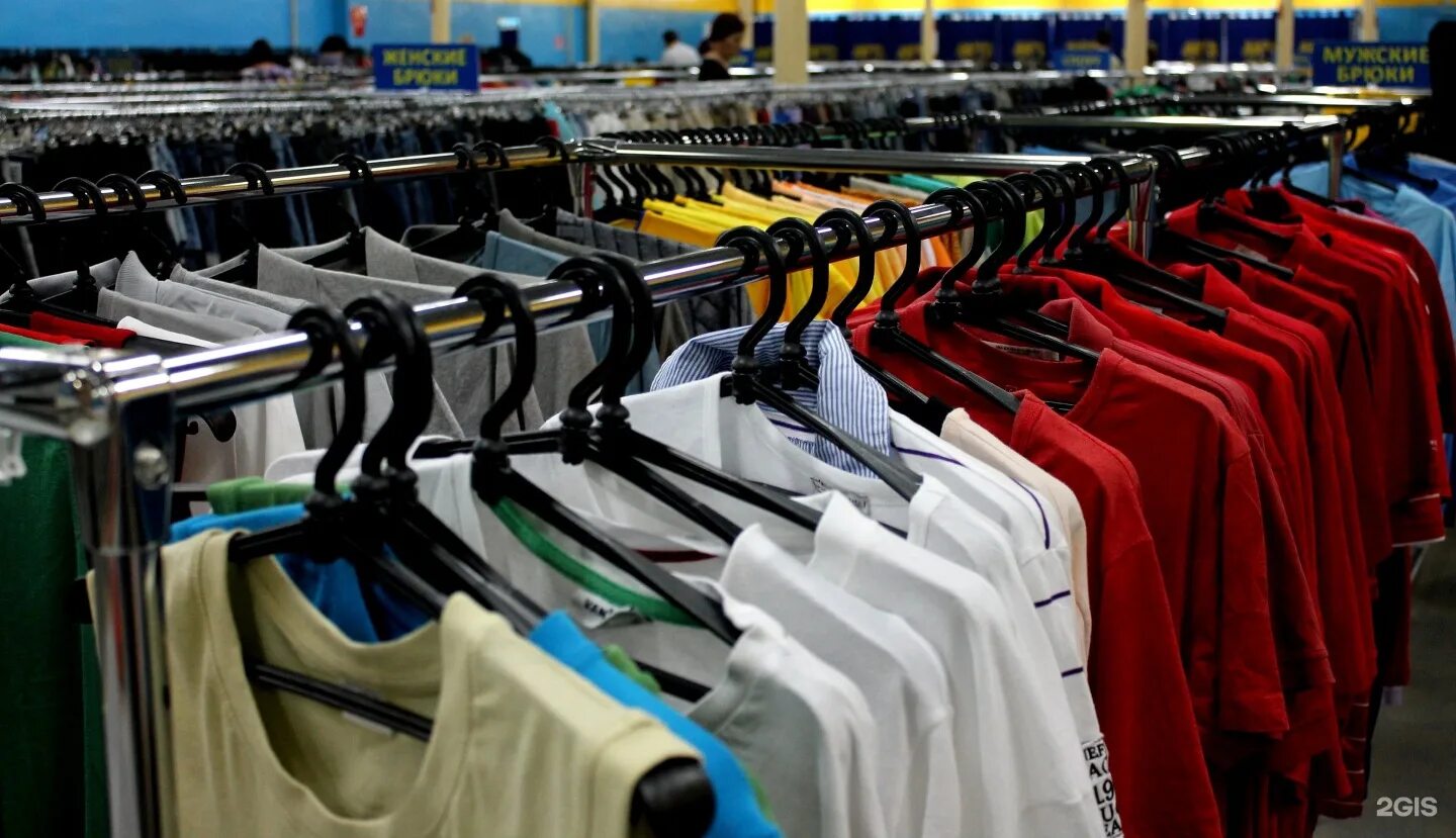 тамбов магазины одежды каталог