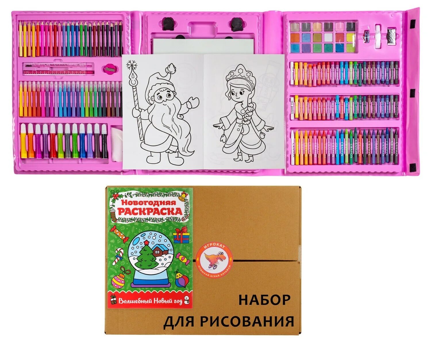 208 предметов для рисования. Набор для рисования фломастеры с планшетом. набор для рисования &quot;игрокат №3&quot; 220 предметов в деревянном кейсе.