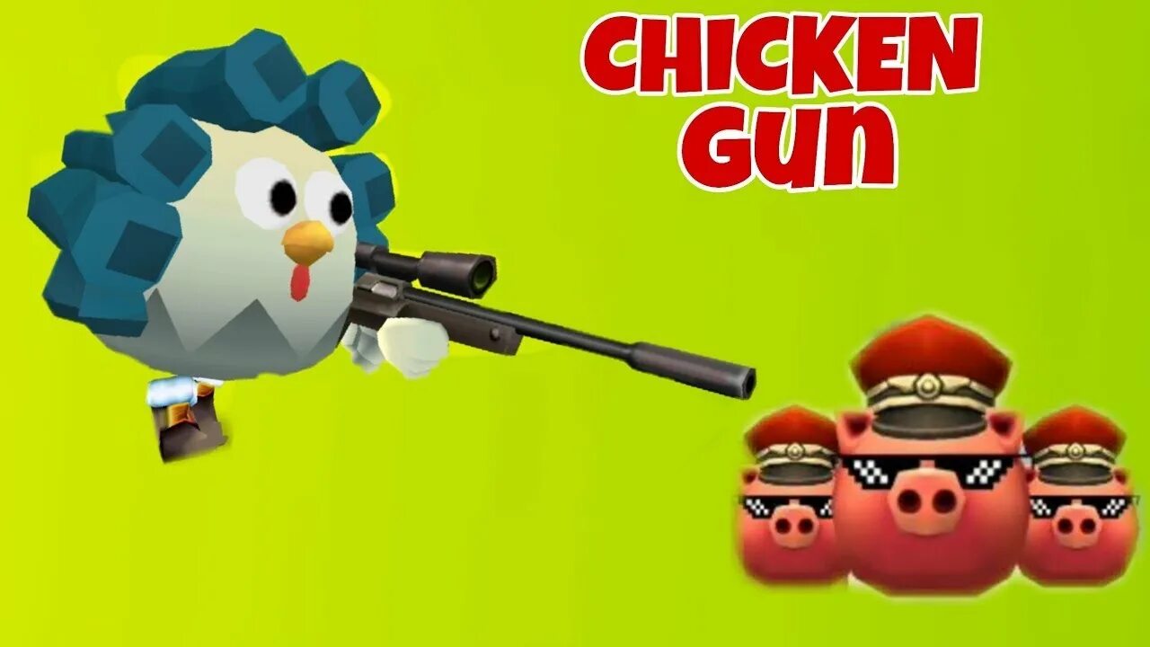 Chicken gun 4.1 0. Чикен Ган. Чикен Гун игра. Чикен Ган картинки. Чикен Ган последняя версия.