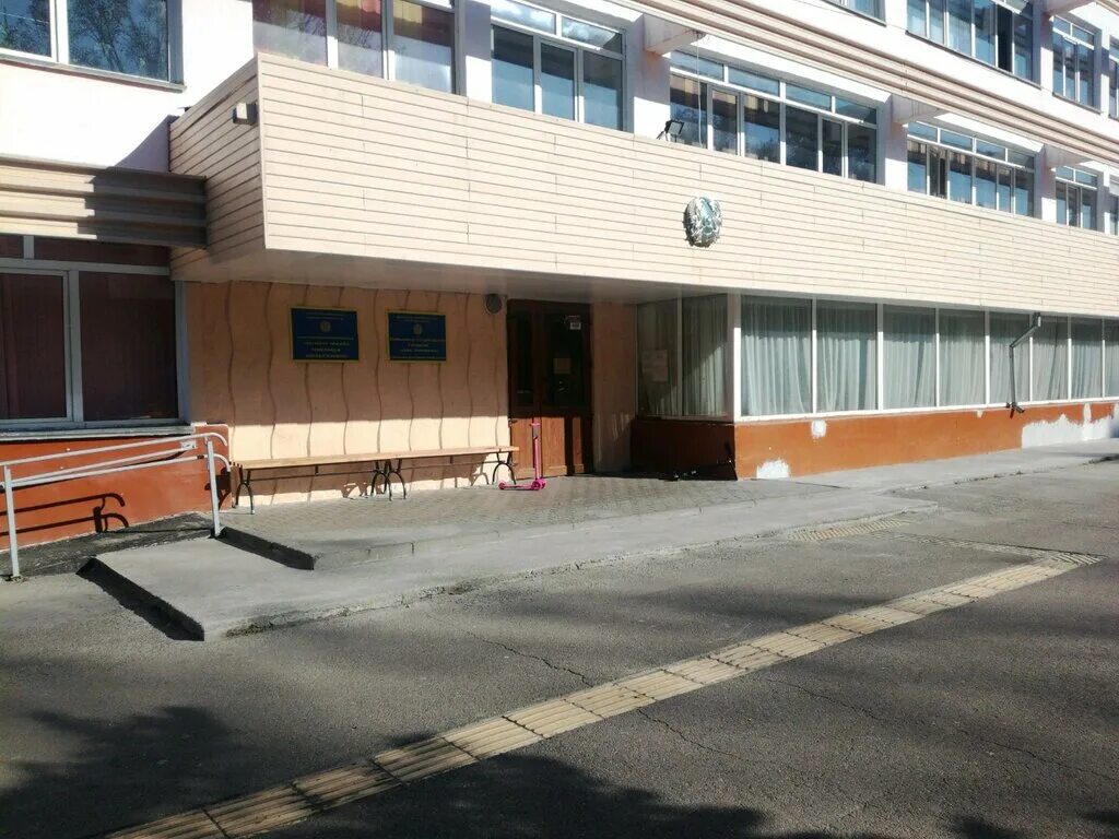 гимназия 5 алматы. 174 гимназия алматы. 23 школа алматы. гимназия 5 алматы. 209 гимназия алматы.