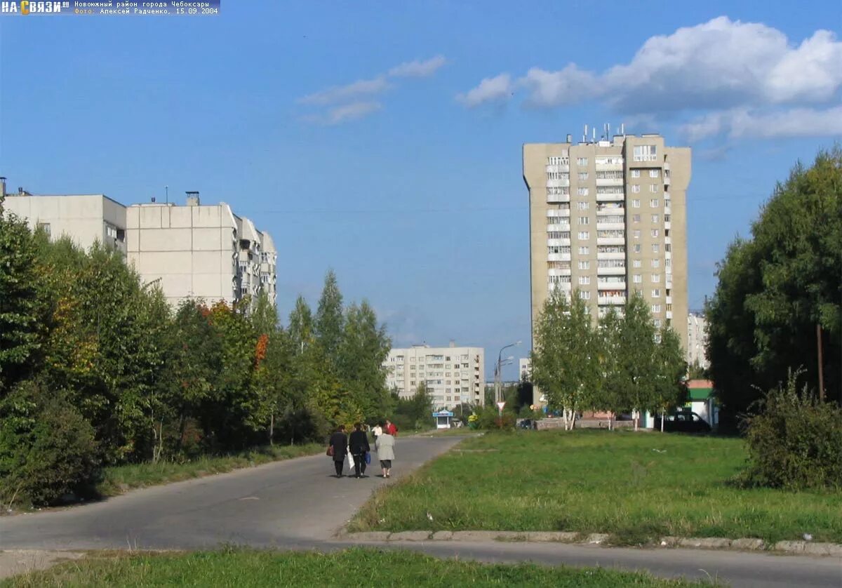 Гастелло чебоксары ул николая гастелло фото Дом 13 на улице Гастелло в июле 2013-го
