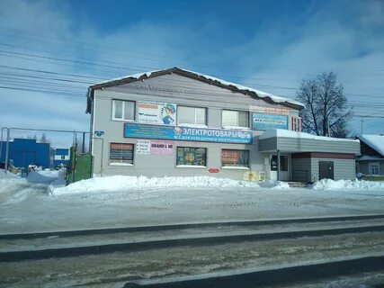 1а городец