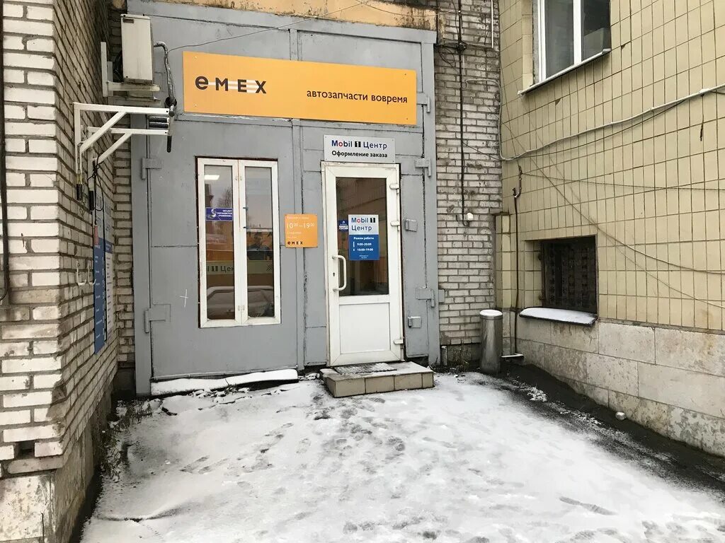 Кронштадтская ул 11 лит а. Ул. Кронштадтская, 11. Санкт-петербург, кронштадтская 11. 11.