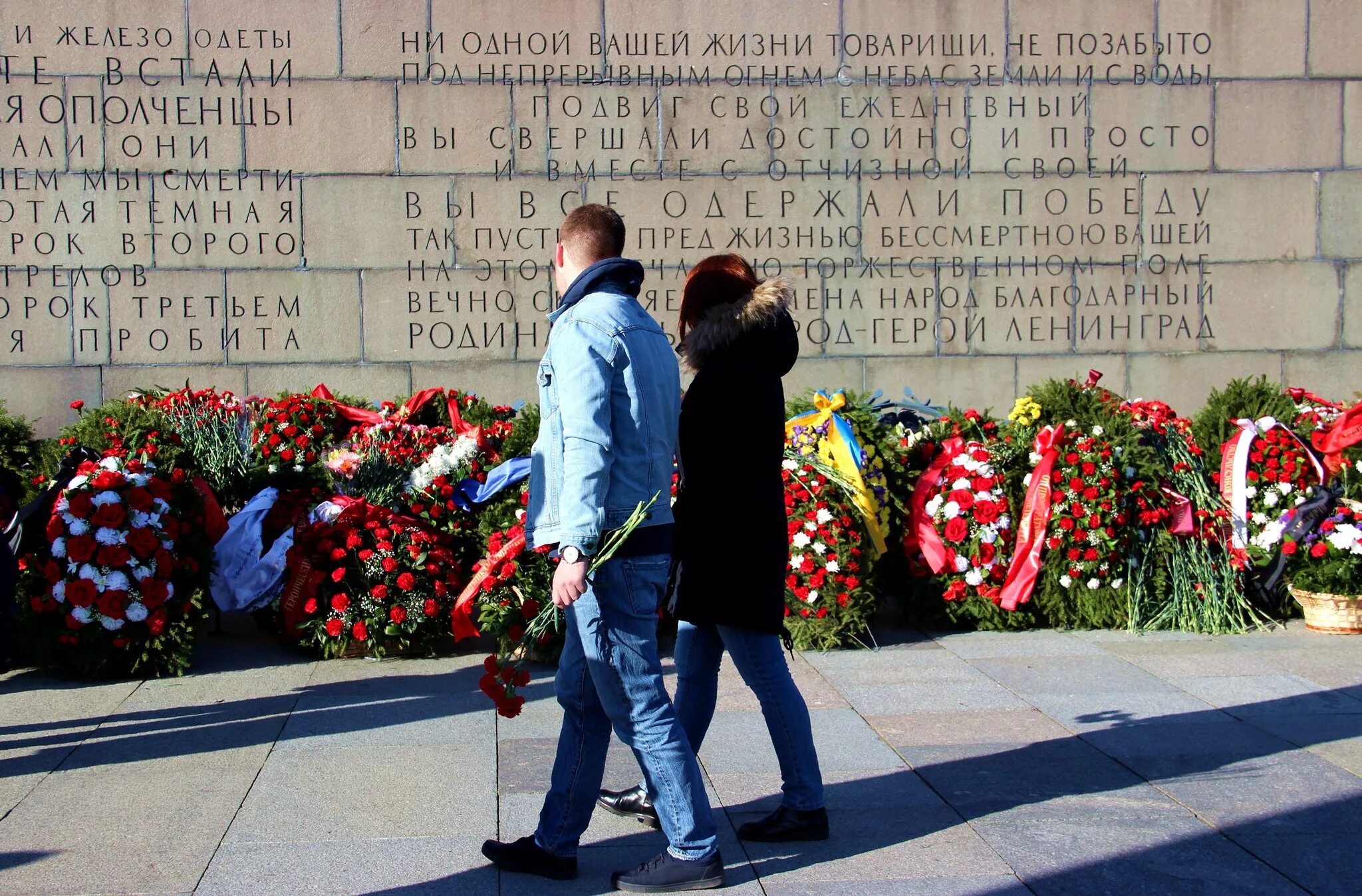 Списки похороненных на Пискаревском мемориальном кладбище. Пискарёвское мемориальное кладбище. Пискаревское кладбище списки похороненных.