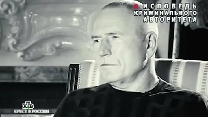 Билунов макинтош. Билунов леонид федорович. леонид макинтош. леонид билунов 2021. леня билунов макинтош.