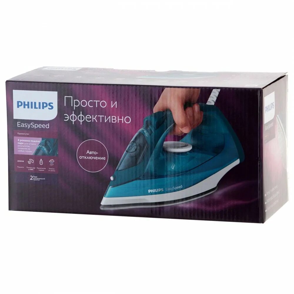 Philips gc1756 20. Philips EASYSPEED утюг gc1756. Утюг Филипс 2000w gc1756. Утюг Philips gc1756/20, запчасти.