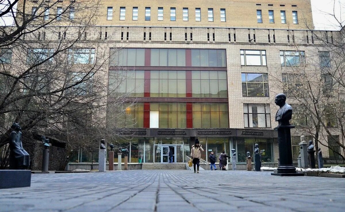 м. рудомино. и. библиотека иностранной литературы им. библиотека иностранной литературы имени м.