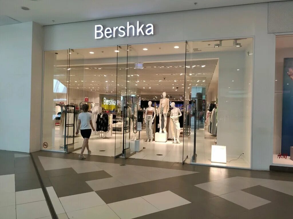 Bershka екатеринбург. бершка хабаровск. Bershka в dalma garden mall. Bershka armenia for girls 12 yrs. бершка новосибирск.
