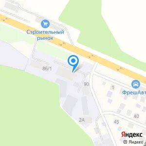 Павшино нахабино