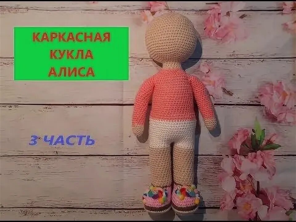Как связать алису с тв