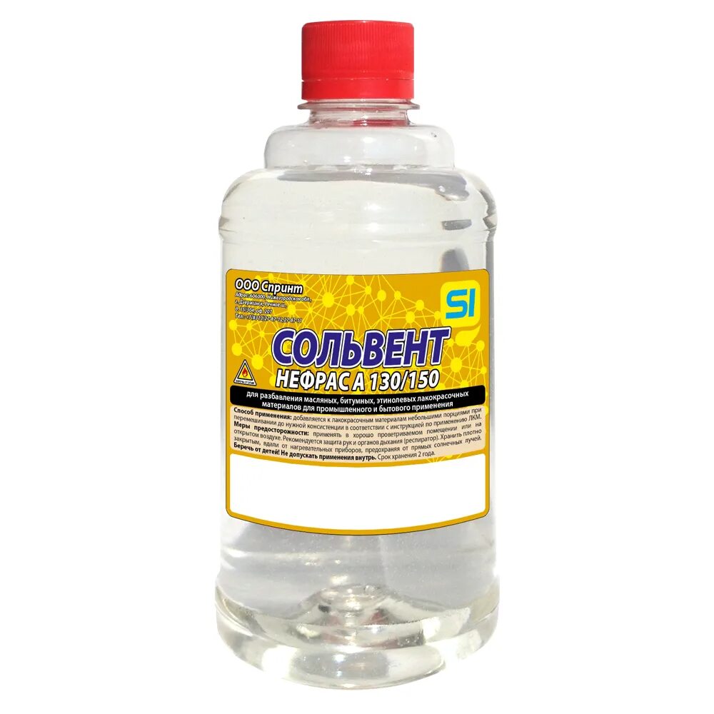 Растворитель 646 арикон 10 л. Сольвент для краски. Сольвент 0,5л. Сольвент для краски. Сольвент для краски.