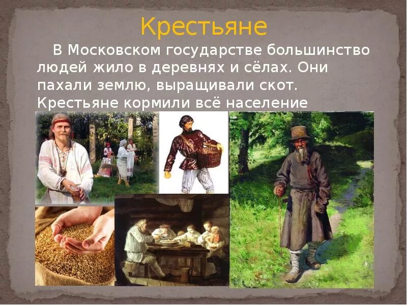 Цитаты про обиженных людей. Цитаты про большинство. Большинство людей. Цитаты про общественное мнение. Большинство людей живут.