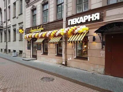 Маркизы нижний новгород