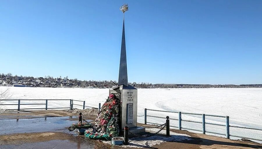 Памятники города Очер Пермский край. Пруд в Очере Пермский край. Город Очер Пермский край достопримечательности.