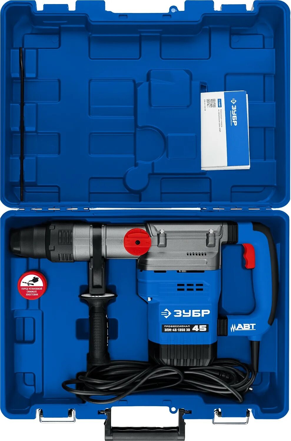 Миксер двухвенчиковый зубр 1350. Миксер двухвенчиковый зубр 1350. 1350вт,змр-1350э-2. Миксер зубр "эксперт" ручной двойной. Зубр 1350.