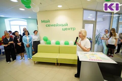 Многофункциональный семейный центр