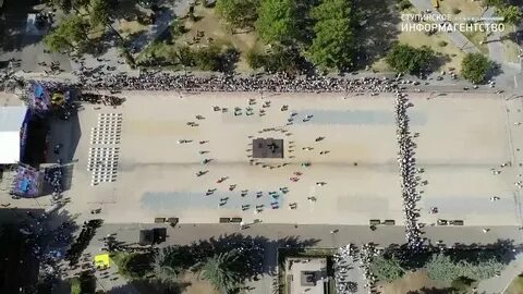 День города ступино в 2024 когда будет