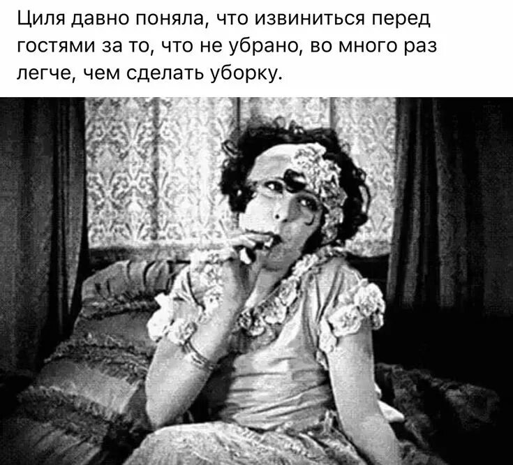 Понимаем давно