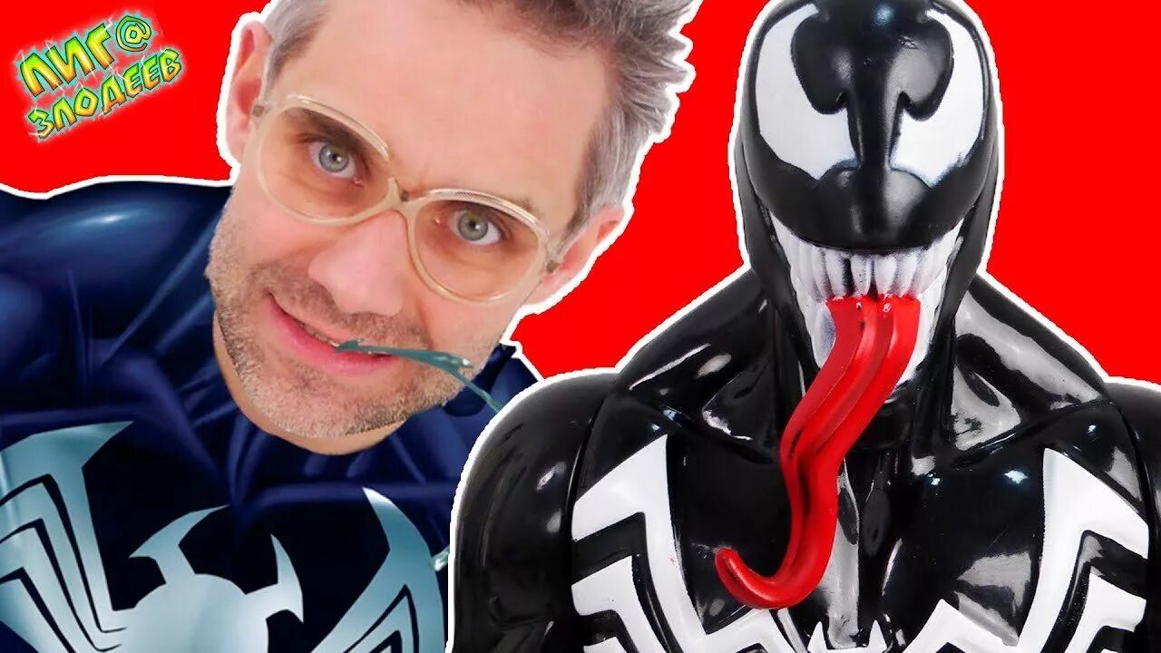 Доктор злю и свинотрон. Папа роб шоу и доктор злю. Лига злодеев доктор. Доктор злю лига злодеев аниматроники. Доктор злю и аниматроники.