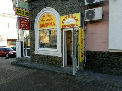 Temporarily closed: Bistro-pekarnya Proviant, bakery, Omsk, ulitsa Maslennikova,
