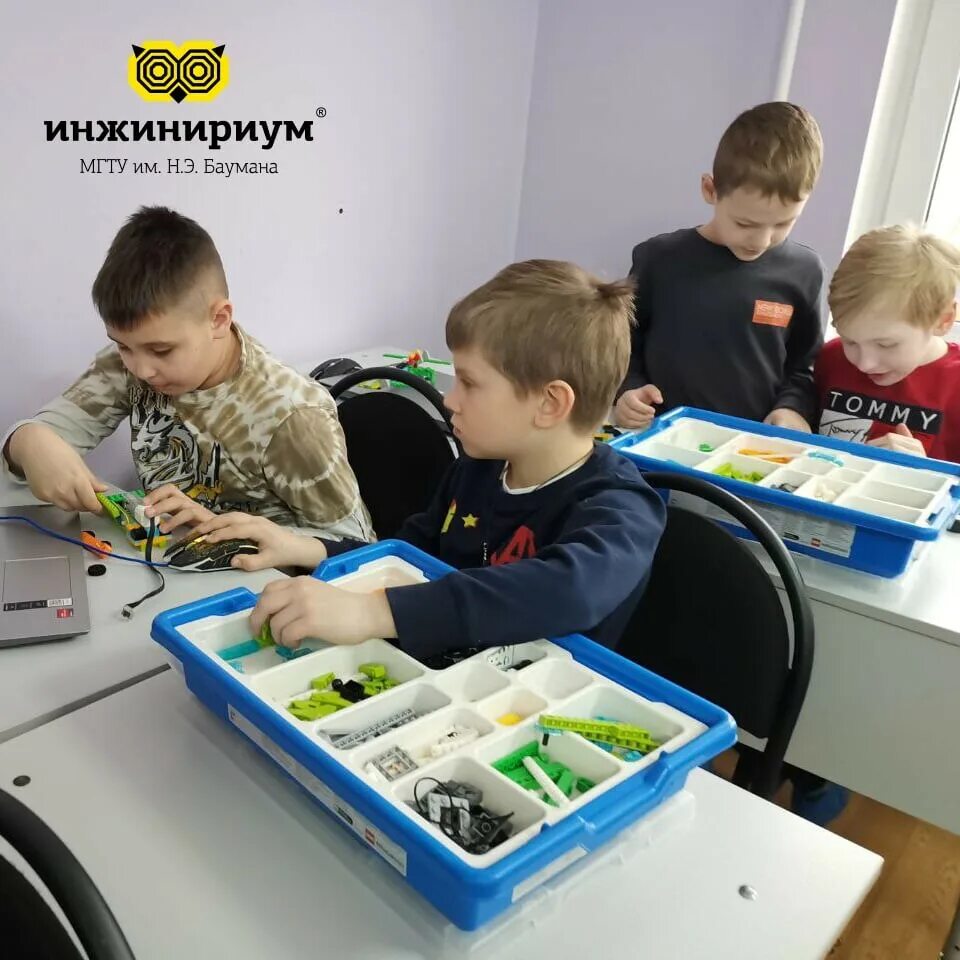 Мгту им баумана 2021. Мехатроника и робототехника мгту им баумана. Баумана робототехника. Мгту им баумана робототехника. Перспективы робототехники.