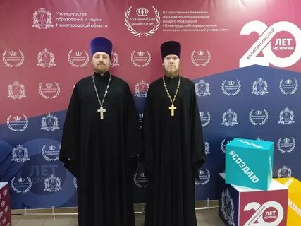 Сайт нижегородской епархии