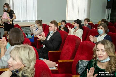 Таганрог учителя