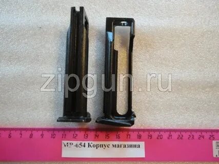 Корпус мр 654к