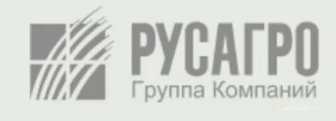 Группа компаний русагро