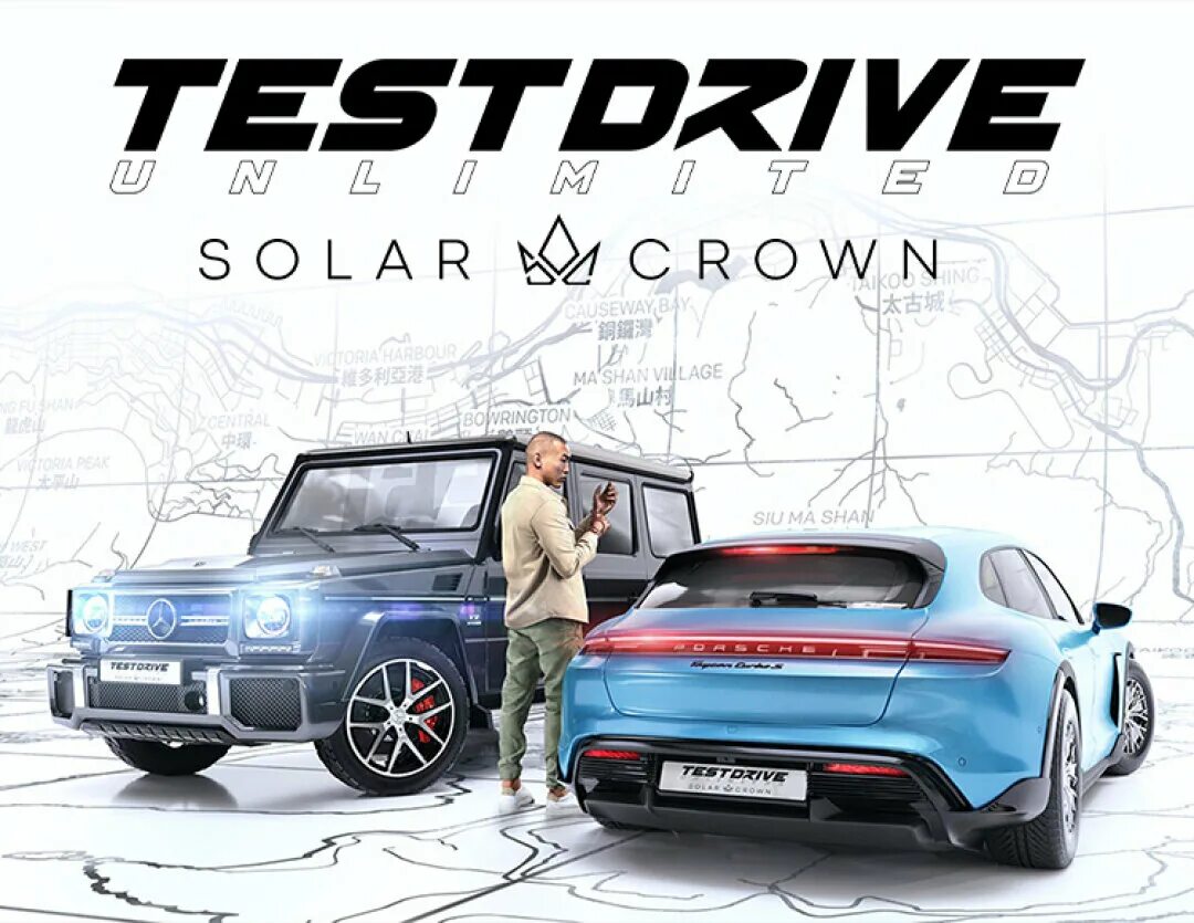 Test drive unlimited solar crown взломали. Test drive unlimited solar crown взломали. Тест драйв unlimited solar crown. Test drive unlimited 3 solar crown. Test drive unlimited solar crown.