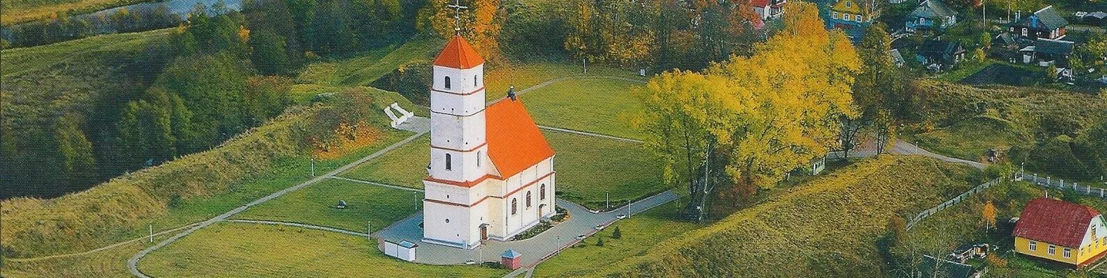 Население заславля. Население заславля