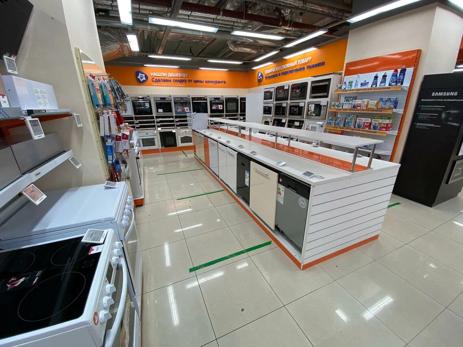 георгия димитрова 48 самара. магазин бюджетный. самара самые дешевые. ситилинк, нижний тагил, улица октябрьской революции. фасады города самара.