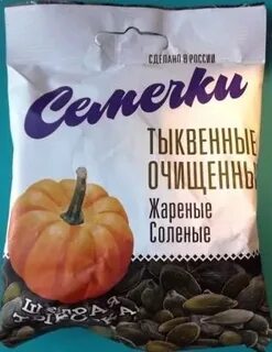Отзывы соля