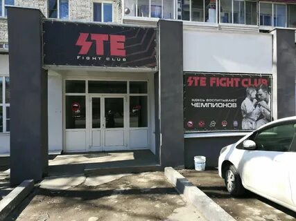 83 хабаровск