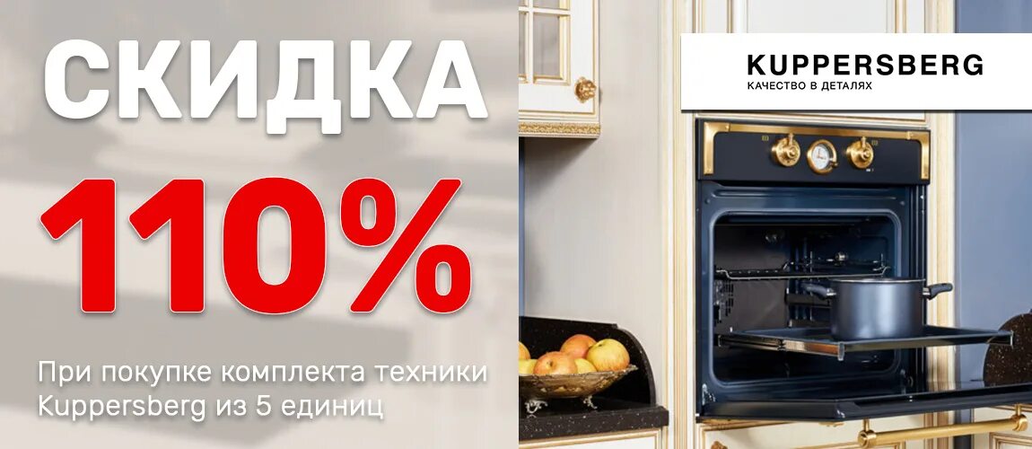 Solo Ru Отзывы