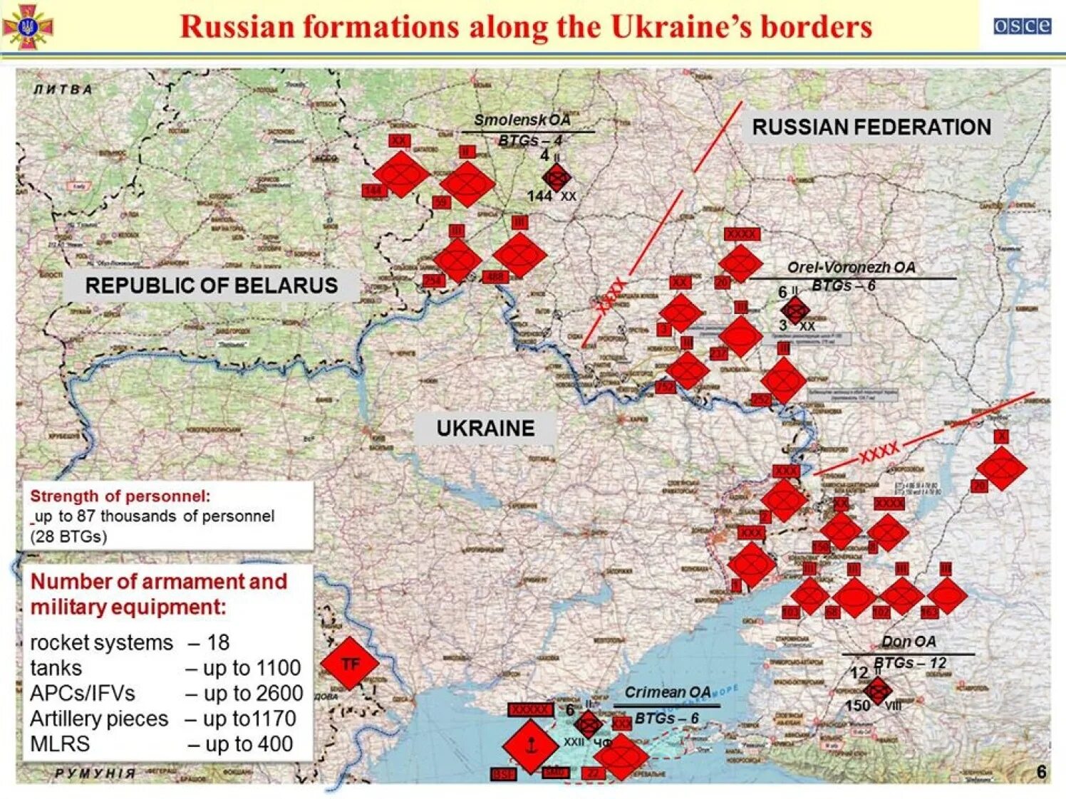 Где сейчас наши войска карта. Войска России на границе с Украиной карта. Размещение российских войск на границе с Украиной. Расположение войск у границы с Украиной. Российские войска на границе с Украиной карта.