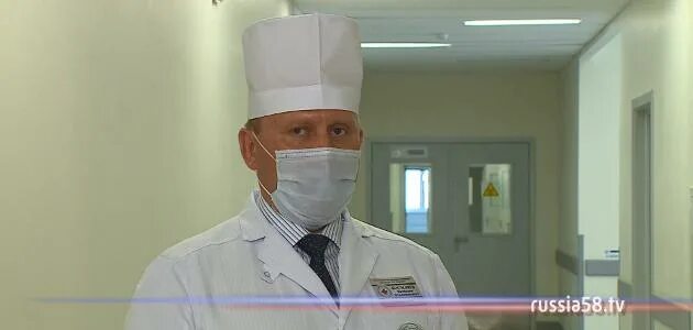 Заведующие в бурденко. Заведующие в бурденко