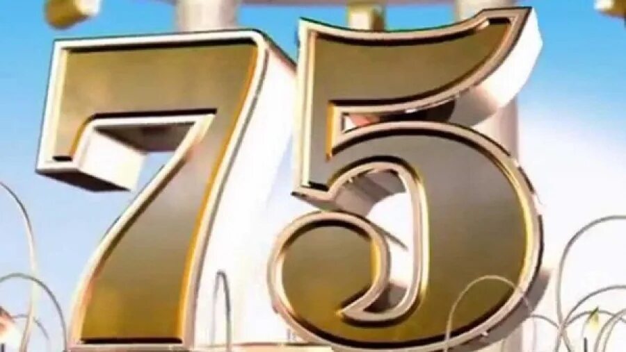75 лет юбилей день рождения. Открытка 75. Песня с 75 летием. С юбилеем 75. 75 лет юбилей день рождения.