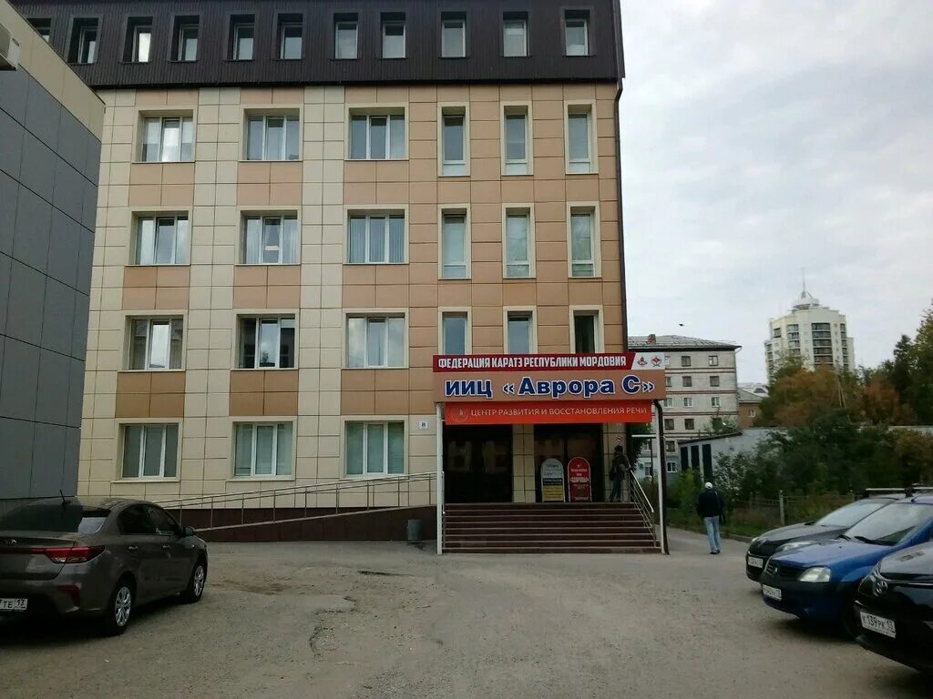 Panorama: Bankruptservice, legal services, Saransk, Proletarskaya Street, 83А - 